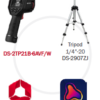 Thermographic Cameras
